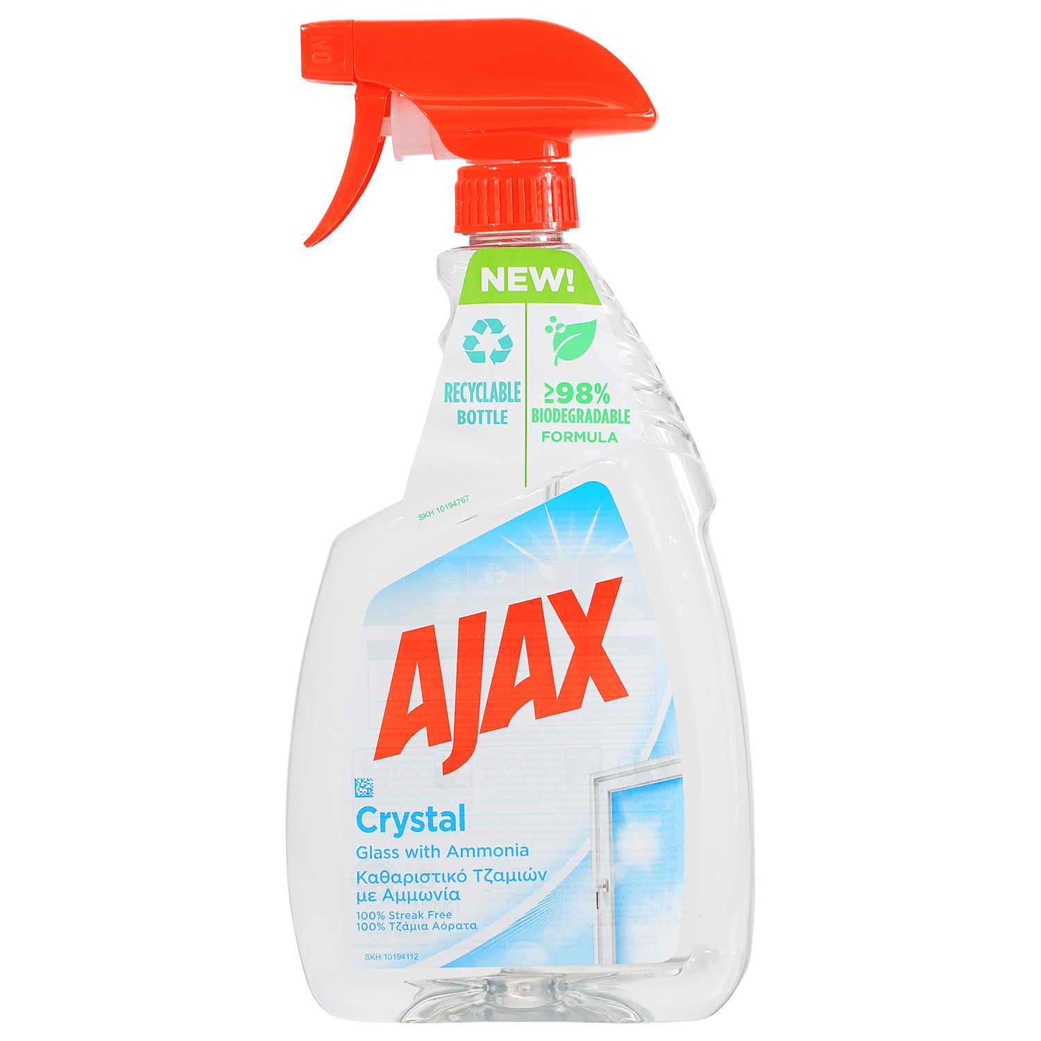 Ajax Crystal Glass Cleaner 750ml